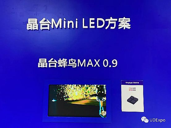 ֱUDE2020Mini&Micro-LEDҕX+ Xʢ·