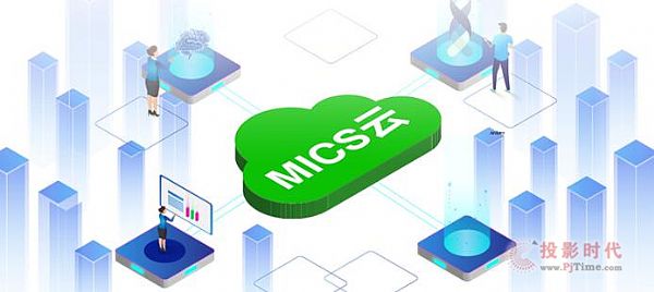uĽQ֮MICSȫҕ