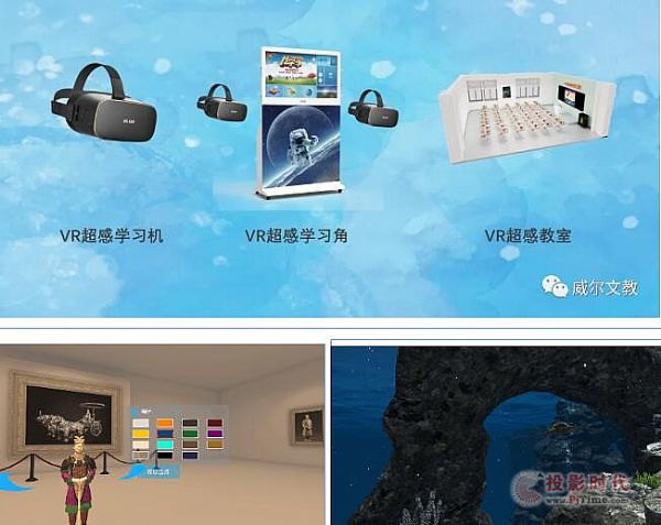 VR2020[ߡ@ϲ