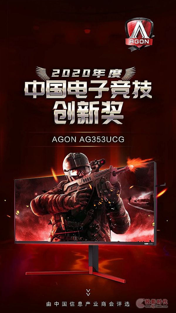늸+δ AOCϯЇӸ
