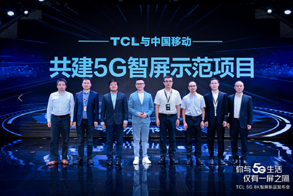 TCLICEOTCLCEOɣp岻ֹǵ_ǳmϵʵ