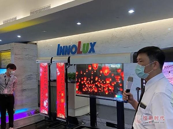 ȺlɾMiniLED@ʾAӋƷ