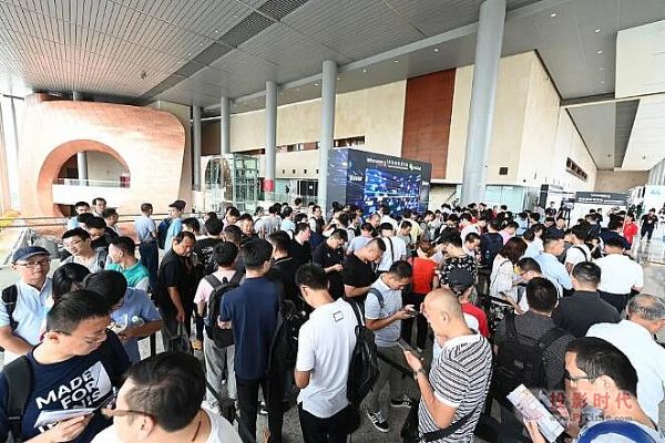 InfoComm China 2020³BhAVoIPɼgЧ