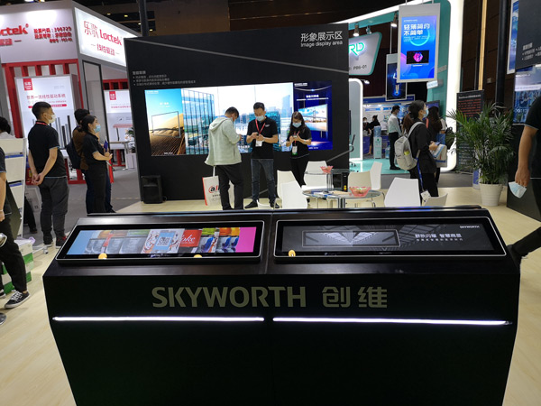 (li)InfoComm China 2020(chung)SȺ_(ki)ǻ@ʾr(sh)