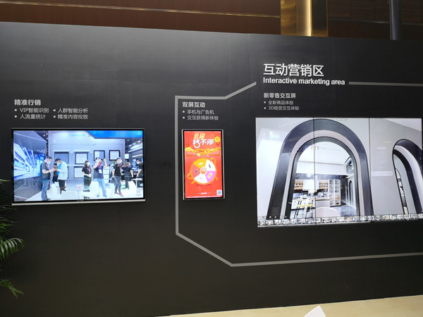 (li)InfoComm China 2020(chung)SȺ_(ki)ǻ@ʾr(sh)