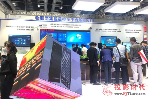 InFocomm China2020cCREATORһiW@ȫƽ_Q