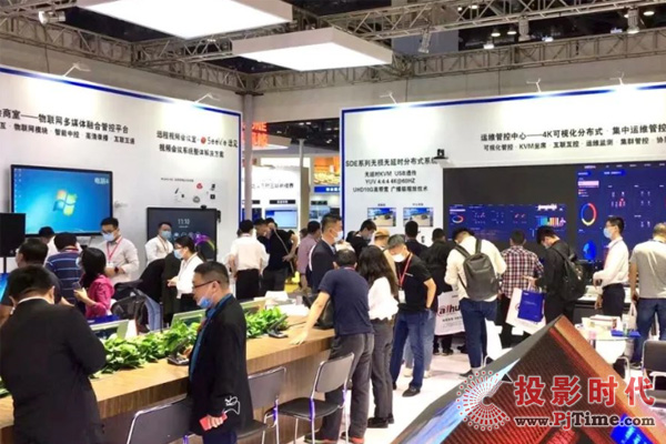 InFocomm China2020cCREATORһiW@ȫƽ_Q