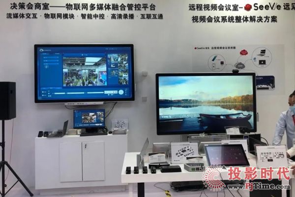 InFocomm China2020cCREATORһiW@ȫƽ_Q