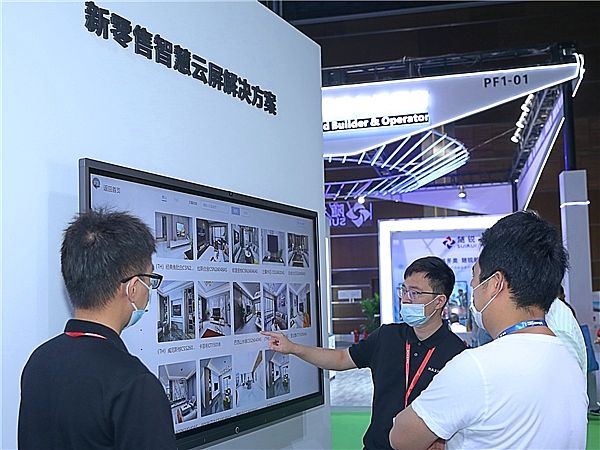 ҊCδk·ʽMAXHUB౱InfoComm 2020