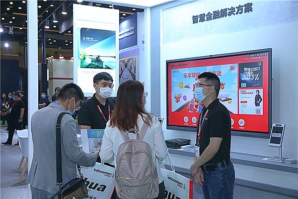ҊCδk·ʽMAXHUB౱InfoComm 2020