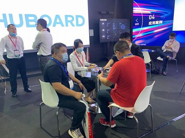 ƂHUBOARDǻ@aƷQInfoComm China 2020