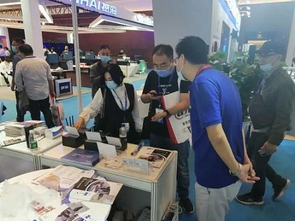 InfoComm China 2020 ؽݾW(wng)j(lu)չo(w)Ͷǻ۽Q
