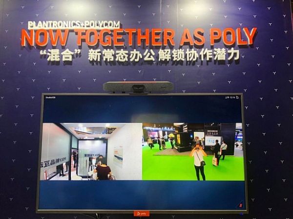 PolyԄInfoComm China 2020 ԟo焓f׃³B