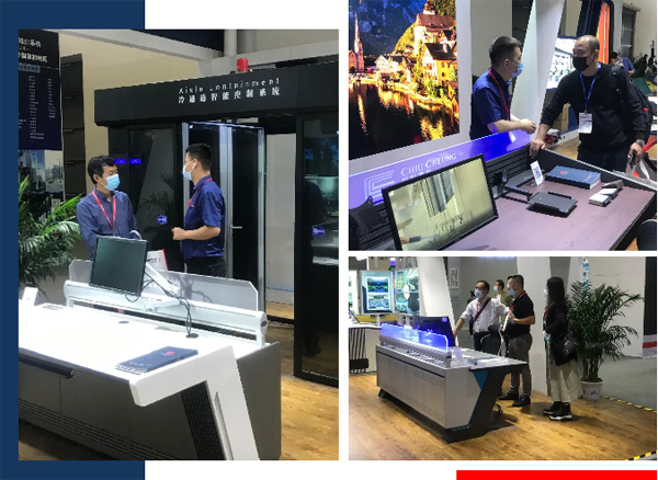ϲӭp(ji)ح InfoComm China 2020Ļ