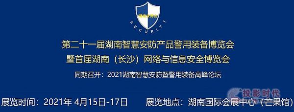 21úǻ۰a(chn)Ʒb䲩[(hu)