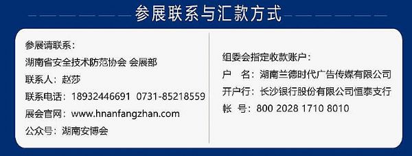 21úǻ۰a(chn)Ʒb䲩[(hu)