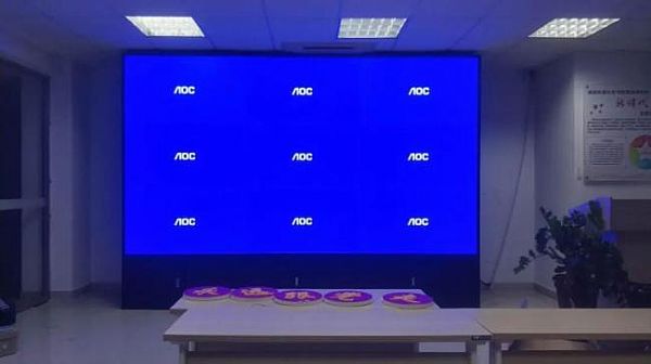 AOCƴpH0.88mmƴ(w)hȺ(w)ĕ(hu)hңЧkw(yn)