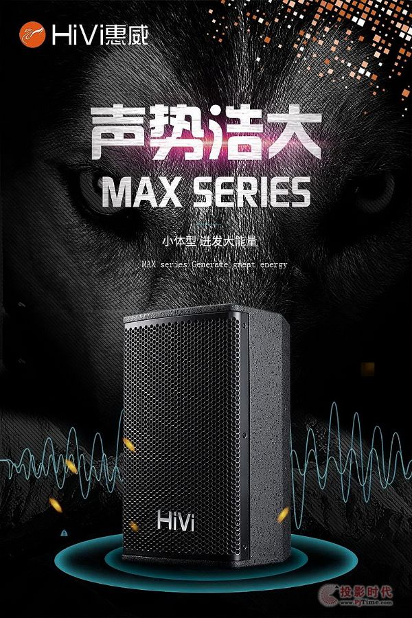 ƳȫMAXϵЌI