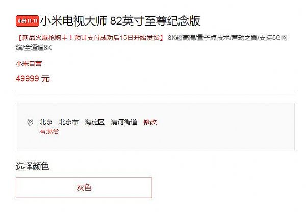 5Gҕx롱߀жh(yun)