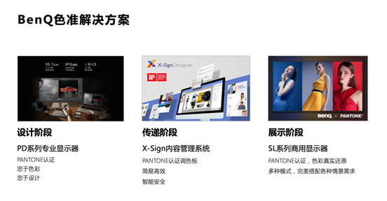 ׌ɫʜֱͨӣɫwQ2020 CHINASHOP