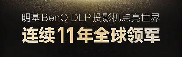 oһĸDLPͶӰC(j)ഺ