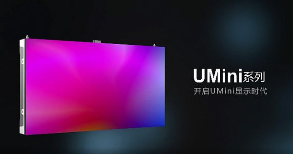 ȫҎ(gu)ģMini LED@ʾa(chn)I(y)Ͷa(chn)Iȣ