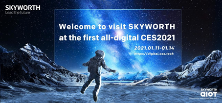 (chung)SҕCSE 2021 ȫԏЇƼƷI(lng)Ȍ