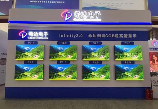 ϣ_ӡInfinity2.0