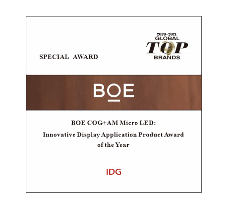 BOE|Micro LED@CES2021Ȅ@ʾîaƷ