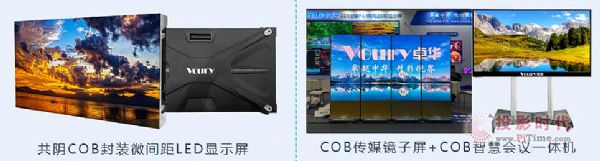 PcVoury׿A ƵZ^M2020ӭ2021ҕ