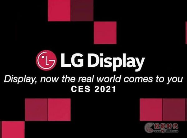 CES 2021 | LG Display@ʾʬF硱