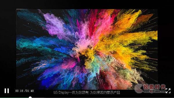 CES 2021 | LG Display@ʾʬF硱
