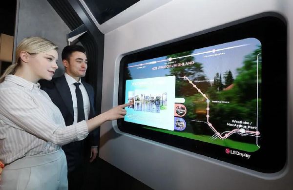 LG DisplayN͸OLED(yng)ÈCES2021