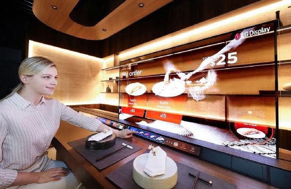 LG DisplayN͸OLED(yng)ÈCES2021