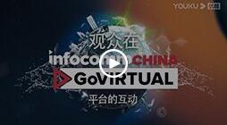AI̘I(y)䌦(sh)r(sh)ֱW(wng)j(lu)ӑ(hu)...... 317׈GoVIRTUAL(dng)_Q(mo)w(yn)