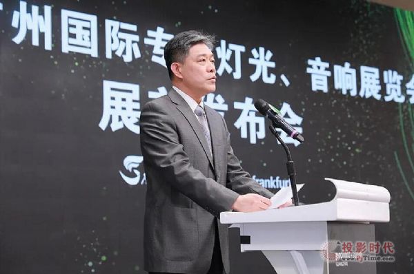 2021V݇HI⡢չ[ չǰlAM_