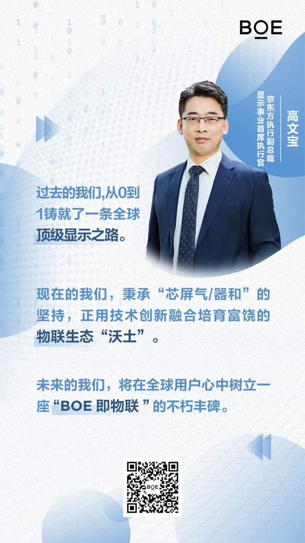 BOE|ȫ沼B ǧ|ϑԡ״