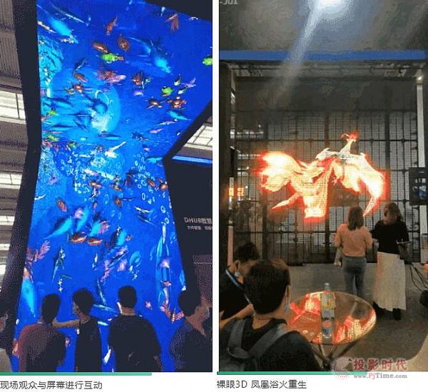 LED CHINA 2021͇Hҕlչ_չˣ𱬬FhHǰ
