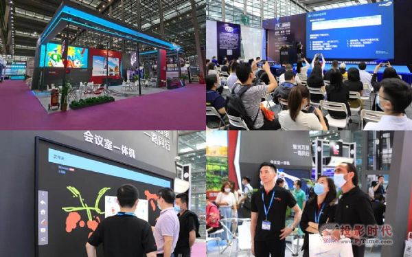 ɽɔyLEDaƷ2021LED CHINAչ
