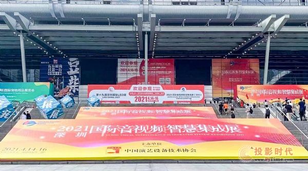 (chung)@는yȫ·LEDChinaչ