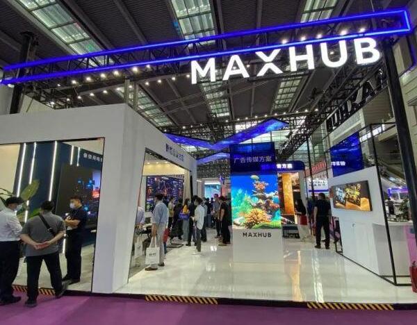 MAXHUB һ΢gLED@ʾaƷM26ϵLED CHINA 2021