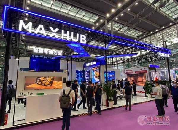 MAXHUB һ΢gLED@ʾaƷM26ϵLED CHINA 2021