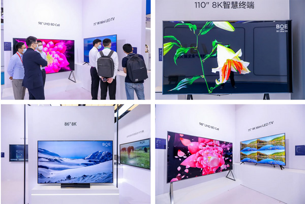 BOE|糬¼gI8KЈ