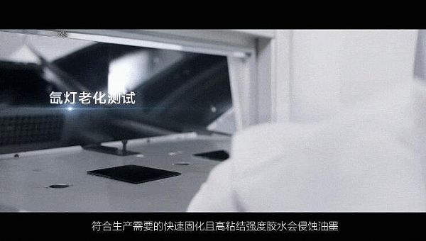 Լgע뽳ģ׌Ʒ|󾫡ϣưSK07ϵеƷ|