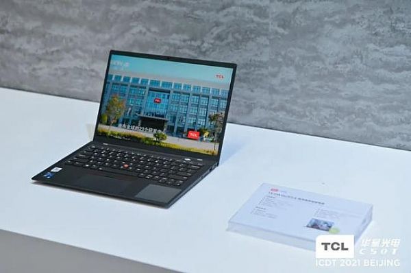 ICDT2021TCLAǔyȫװl(f)ƷH@ʾg(sh)