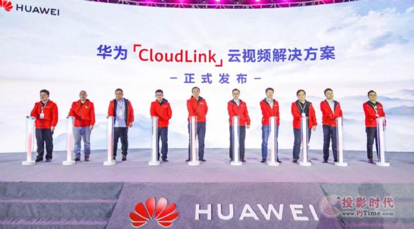 InfoComm China 2021IИIչIҕ ͼw򞼼gQ~딵ִr