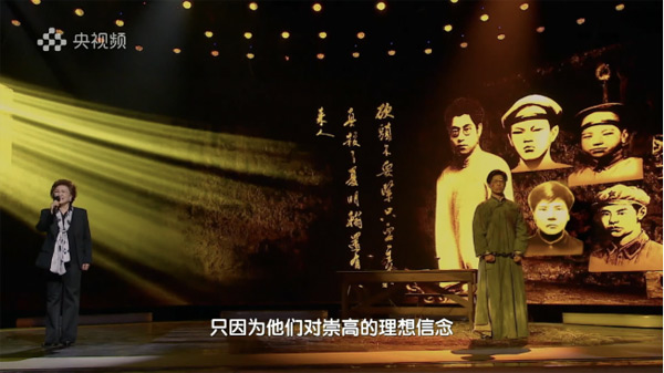 h꣬CCTV-1ȫW(xu)hʷ֪RAET̩L(fng)٬F(xin)