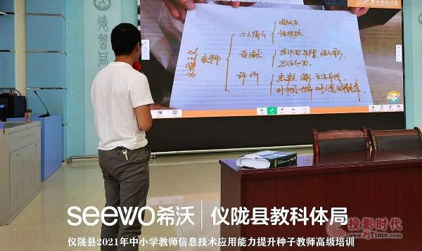 ϣֽоԺнӃx]h2021СW(xu)̎Ϣg(sh)(yng)Nӽ̎߼(j)Ӗ(xn)