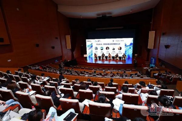 ƼƼInfoComm China 2021߷(hu)ho޾ʲe(cu)^
