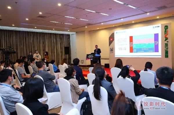 ƼƼInfoComm China 2021߷(hu)ho޾ʲe(cu)^